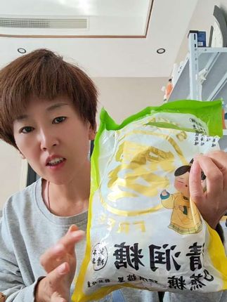 真正凉蔗糖润喉糖,清润嗓子很舒服!#润喉糖果