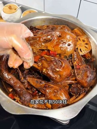 想吃卤肉,自己在家做,好吃又放心,可以卤各种喜欢的食物,这个卤料包真的太方便了#卤料包 #卤肉熟食 #美食 #好吃到停不下来 #太香啦