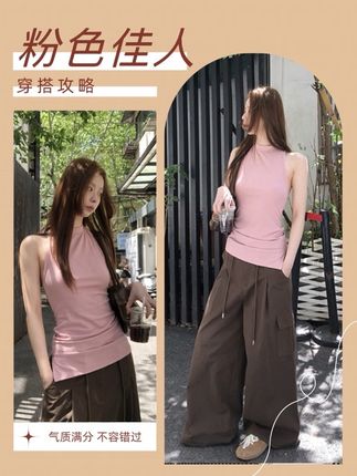 【粉色佳人】气质百搭舒适小T恤,上身真的好好看呀~#女神穿搭 #美背杀 #显白穿搭 #辣妹穿搭 #大数据推给有需要的人