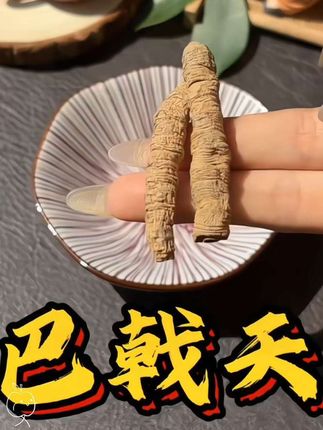 #召唤茶友 #十三味君子茶 #养生 #真材实料 不打碎#今天你喝茶了吗