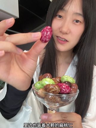 像宝石一样的巧克力,用高级形容都委屈它了