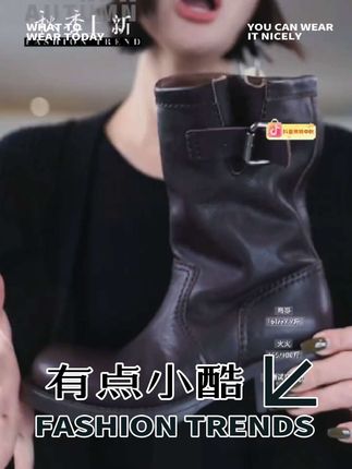 姐们,卖爆咯!怎么搭怎么好看!洛哥53118XH/53119XI树膏牛皮英伦风粗跟靴子时尚百搭高帮鞋子#靴子#鞋子#女鞋#短靴女 高帮鞋#中筒靴 显腿瘦的鞋子英伦鞋,靴子女款爆款2025新款,靴子女短靴,靴子女长筒靴