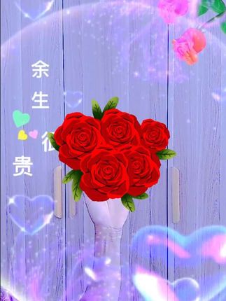 帖纸卡点,人到中年路要慢慢走~~~~~~