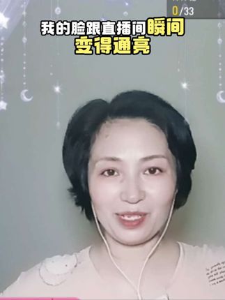 自用好物推荐#内容启发搜索 #新人如何做抖音 #短视频变现#种草