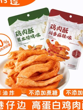 在学校坚决不能碰的4个底线,有孩子的父母一定要告诉孩子 #宇辉同行 #董老师 #宝妈 #东方甄选 #董老师推荐