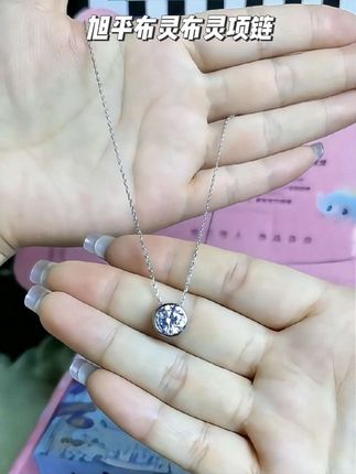 超级好看百搭简约项链,日常穿搭搭配真的绝了~#种草 #仙女必备 #礼物 #好物推荐🔥