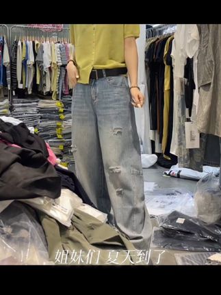 夏季高腰休闲牛仔裤女夏季洋气百搭显瘦痞帅窄版直筒破洞牛仔裤