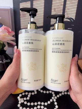 #护肤好物 #女生必备 #种草 #留香沐浴露 #身体护理