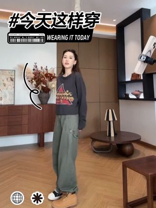 松弛感满满!自带幸运加持的箱型卫衣!#卫衣穿搭 #ootd穿搭 #显高显瘦穿搭 #今天穿什么 #秋冬穿搭