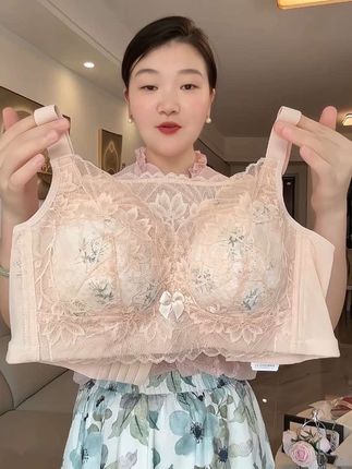 #专业无钢圈聚拢调整型文胸 #贴身衣物 #舒适文胸 #大杯文胸#只做高品质 @抖音小助手