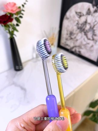 啊啊啊!这么多年的牙都白刷了! 闺蜜给我安利的山型凸面牙刷也太好刷了!又快又干净!好用不贵!勤换也不心疼!#牙刷#刷牙#凸面牙刷#种草 #家居好物