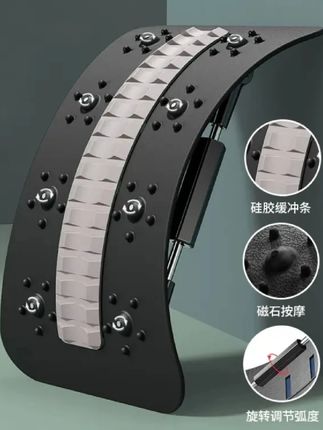 累了脊椎这么放松别提多舒服了!#腰椎拉伸器 #腰椎牵引 #腰椎放松 #驼背矫正 #腰部拉伸