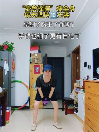 更年期控制不住的体重,都靠它了!#好物分享爆款榜第一名