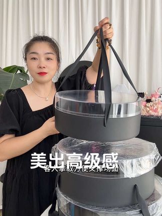 高档亚克力大花盒#亚克力花盒#防水礼盒#鲜花礼盒