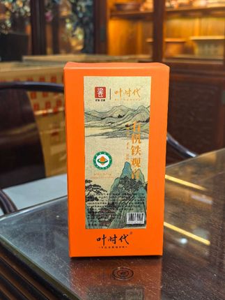 2025版本口粮观音正式上架 这个相比于去年,多了一份有机,各方面口感指标都有明显提升。@叶时代·林世威 的新作品值得期待#茶圈诚信联盟