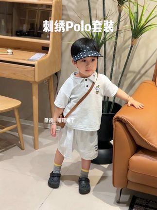你不用做个完美的小孩 你的存在每一刻我都视如珍宝,#夏季穿搭 #我的男孩