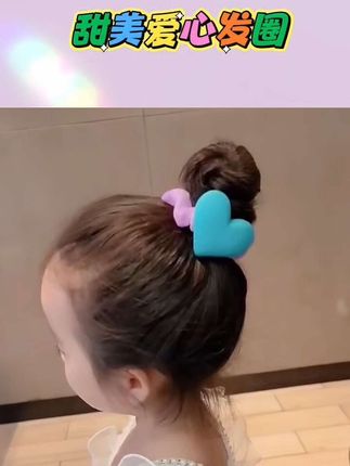 儿童彩色爱心发圈可爱高弹力不伤发女童复古高马尾头绳皮筋发饰#甜美发饰#爱心发圈#儿童彩色发圈#高弹力发绳#可爱发绳@DOU+好生意 @DOU+小助手