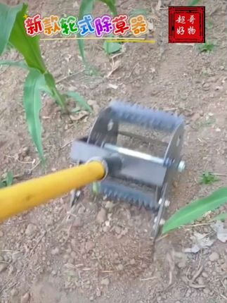 #三农工具 升级手推松土锰钢淬火锯齿轮式除草器,新款轮式除草神器#农具 #助力三农 #好物推荐🔥