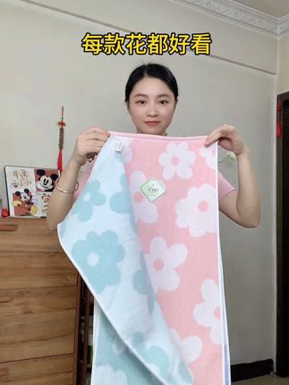 终于找到一款便宜又好用的纯棉毛巾了!不掉毛 不掉色 吸水性强,容易拧干,全家人都能用。#吸水毛巾 #毛巾 #纯棉毛巾