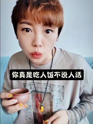 有些专家的建议真是服了