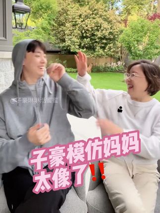 子豪妈妈直播总是放不开,我只能说:人之常情‼️#子豪 #奶蓟草 #gnc #熬夜必备 #护肝