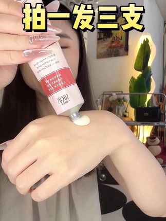 这真的是护手霜届的宝!又滋润又香,女孩子的手一定要香香嫩嫩的~#海洋主义护手霜 #护手霜 #手部护理 #超便宜超划算
