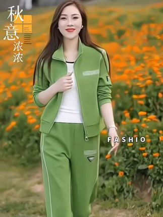 春秋新款立领卫衣阔腿裤#减龄气质 两件套#休闲百搭 #时尚搭配 #面料柔软舒适 #时髦穿搭
