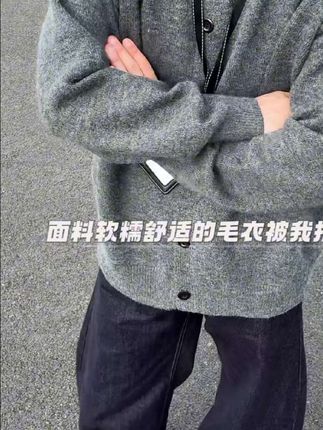 面料软糯舒适的毛衣被我找到了!#毛衣推荐#宽松版型#柔软舒适#秋季新款#时尚穿搭