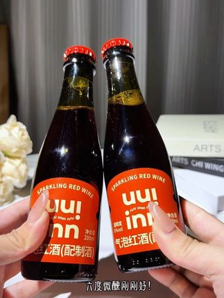红酒你喝过,那带气泡的红酒呢? 六度微醺刚刚好!入口柔和顺滑,还有淡淡车厘子和草莓香,特别适合喜欢微醺一下的朋友,不要错过啦~#红酒 #葡萄酒 #牛引洋酒