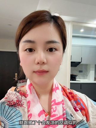 有专利证明的凉感湿巾!孕妈小朋友放心用! #夏季必备 #冰凉贴 #凉感湿巾 #Ecowish #降温神器