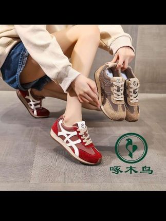 啄木鸟2025秋季新款复古拼色德训鞋软底轻便百搭运动女鞋#时尚穿搭 #穿搭搭配 #时尚潮流
