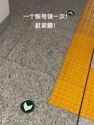 宝子们,不领白不领,冲啊#快充 #我可真会买 #充电器 #超便宜超划算#爆款热卖中
