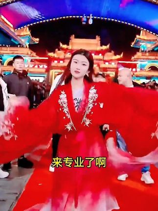 大姐口技太厉害了,竟然还能模仿烟花的声音!#木森 #木森大舞台 #木森大舞台有才你就来 #人气爆棚 #库觅手表