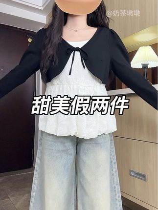 苹果型身材姐妹放心穿!这件上身好甜美又显瘦啊!#今天穿什么 #苹果型穿搭#谁穿谁好看#显瘦穿搭#大码女装