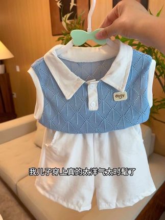 巨凉快巨高品质!我儿子穿上又大方又洋气,妥妥的富家公子既视感,绵绵软软的小料子满满的透气网孔太凉快了~#高品质童装#儿童套装#男童穿搭#夏季新款#男孩子也要有衣品