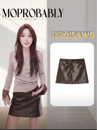 #女神必备单品 #今日穿搭 #辣妹穿搭 #穿搭小心机 #气质范