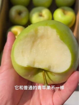 #青森水蜜桃苹果 #新鲜采摘 #脆甜多汁 #应季水果 #高端水果