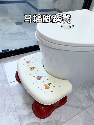 用过就离不开的马桶凳,把脚垫高就顺畅多了#马桶凳 #马桶脚踏凳 #马桶凳子