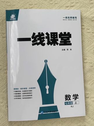 #每天跟我涨知识 #每天进步一点点就是在改变 #每天分享科普知识 #每日打卡学习