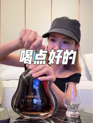 戒酒群迎新会 #酒蒙子的日常 #喝酒 #酒蒙子 #酒鬼日常 #酒后行为艺术家