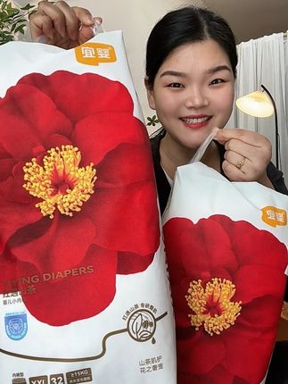 一直回购的#宜婴 红花山茶裤 来活动啦!!颜值高品质还好,超薄透气还巨能吸,一夜一片干干爽爽#萌娃必备屁粮#母婴好物 #夏天拉拉裤#纸尿裤