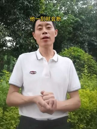 在家自己可以做凉粉,这是四川特产豌豆淀粉。凉粉好不好吃?关键淀粉要选好?#豌豆淀粉 #四川特产 #超便宜超划算