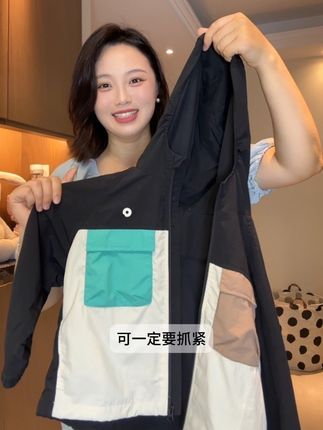 防风又防雨,穿起来还很透气,初秋一家三口都可以穿!#Q21 #冲锋衣男女同款