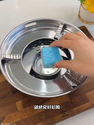 天气冷啦!这款酒精炉可用起来了,天气再冷也能吃上热乎饭菜,不管是在家里或户外野餐都可以,#餐具 #好物分享