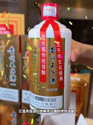 教孩子学会“吵架”,不惹事也不能怕事,在善良中带有一些锋芒,避免社交伤害#亲子教育#正确的引导孩子陪伴孩子 #家长必读