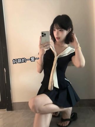 #学院风穿搭 #夏日穿搭 #辣妹穿搭 #夏天该有的样子 #今天穿什么