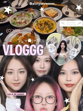 Vlogggg | 和朋友在一起就是很开心🎊 #vlog日常 #vlog #日常分享 #好朋友见面方式