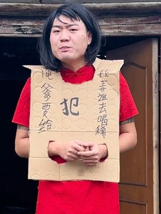 俺爹你不仁,别怪我不易, 非给我逼到无路可走😭😭😭#我的乡村生活 #正能量 #原创视频 #我要上热门🔥 #真实事件