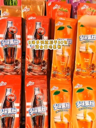 #零食推荐 宝子们,小时候放学总是要去小卖部买这个果粉,现在终于线上也能买到了!它有很多种口味可以选择,而且还是那个经典味道,粉质特别细腻,用水一冲就能喝,口感酸甜又清爽,还是小时候的味道,真的太好喝了!夏天来上一杯冰镇果粉,简直不要太爽了,赶紧囤起来吧!#强烈推荐 #小时候味道 #清凉一夏 #快来一起尝个鲜