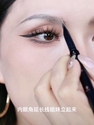 集画自动砍刀眉笔精装版防水防汗纤长便携显色不晕染适合新手#眉毛 #新手化妆教程 #拯救手残党 #教你画眉毛 #集画自动砍刀眉笔精装版防水防汗纤长便携显色不晕染适合新手